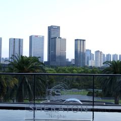 宁海喜来登酒店·食光全日餐厅 여행 사진