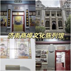 Laopaifang (wanda) User Photo