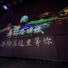 解家河南菜(金水路店) User Photo