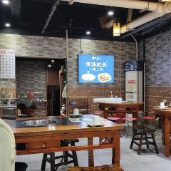 慈妈大排档(福绥路店) User Photo
