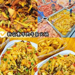 曹妹螺蛳粉(柳锌总店) 여행 사진