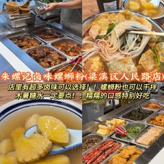 爆父龍蝦·川菜（湖濱商業街店）張用戶圖片