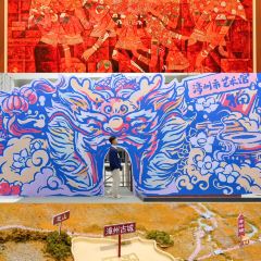 古早味 胖姐连子圆 User Photo