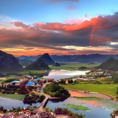 普者黑木可千寻精品度假民宿·餐厅 User Photo