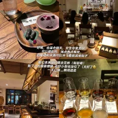 YILAOGUO User Photo