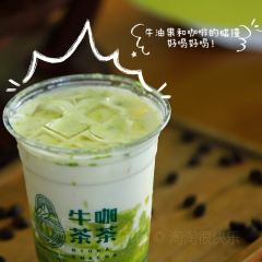 菩提小院 User Photo