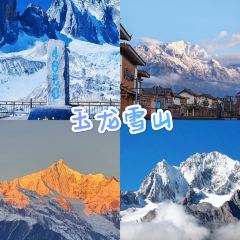 Wish you were here 여행 사진