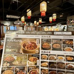 柴米油鹽(象湖店)張用戶圖片