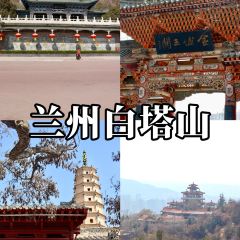 MaAnJun Lazi Niuroumian User Photo