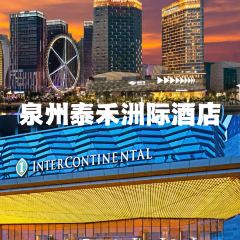 Taifu Restaurant User Photo