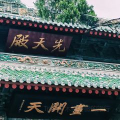 胖子鱼·鲜鱼火锅(全国总店) User Photo