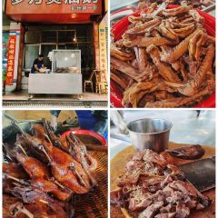 巴适得板冷水鱼庄 User Photo