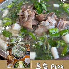 全有福烙锅店小院 User Photo