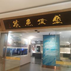 溧阳遇·天目湖酒店·餐厅 User Photo