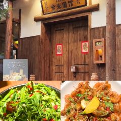 CHINESE TARVEN User Photo