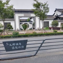 利华煲店(桐乡屠甸路店) User Photo