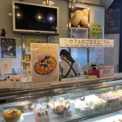 Petite Merveille at Bay User Photo