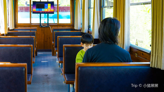 guan guang xiao huo che qian zhang you gu zhan