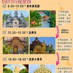 缅花小吃(白象湖店) User Photo