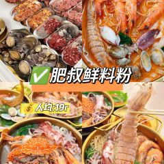 小鬼早餐店 User Photo