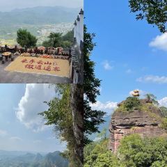 XiaoHuTian YiShuGuan User Photo