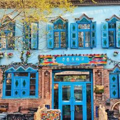 柳芭俄罗斯列巴房 User Photo