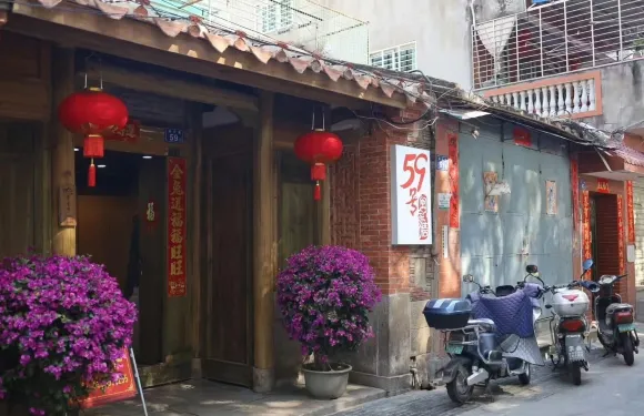59號閩家膳