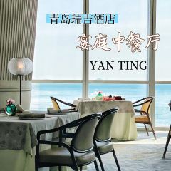 YAN TING User Photo