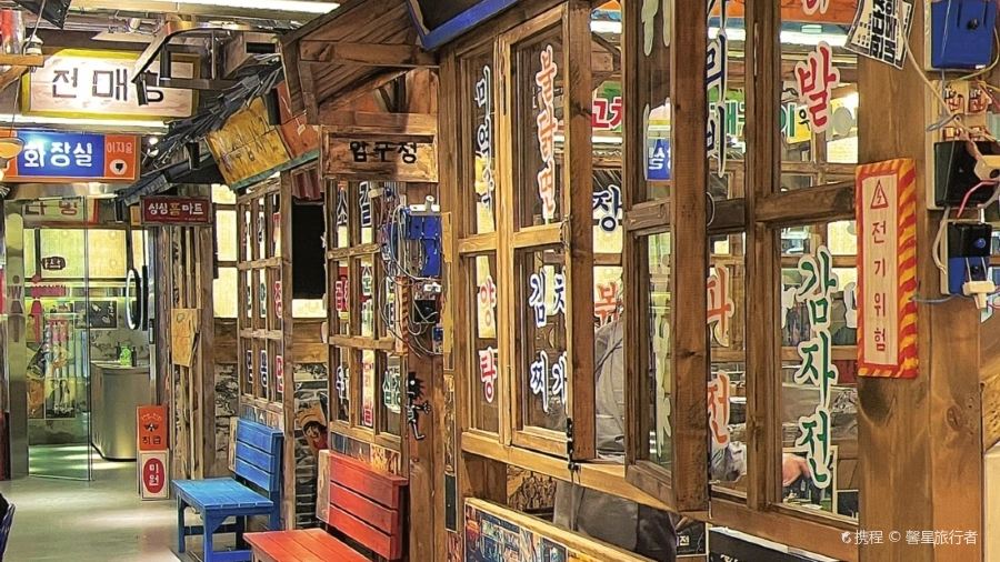 大圓串店（江南四區店）