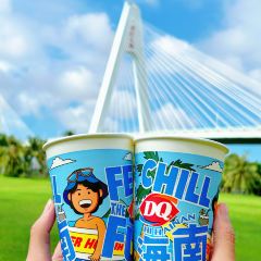 DQ·蛋糕·冰淇淋(日月广场店) 여행 사진