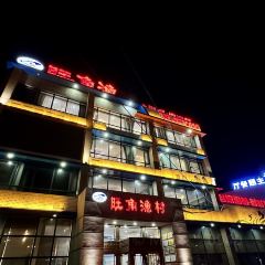 旺角渔村·小海鲜渔家菜(鲅鱼圈店) User Photo