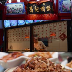 豫碗香老烩面(八千店) User Photo