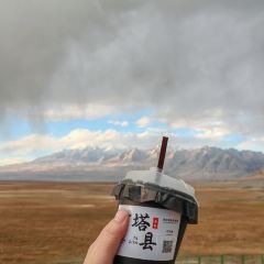 塔漂咖啡馆 User Photo