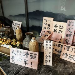 上犹牧心纪山谷酒店·水边坊 User Photo