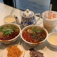 MaAnJun Lazi Niuroumian 여행 사진