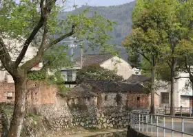 Xinxi'ao Village