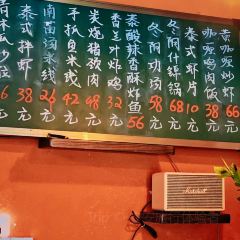 Soi-Hz泰國菜張用戶圖片