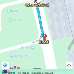 宫阙演绎酒吧(西大街中心店) User Photo