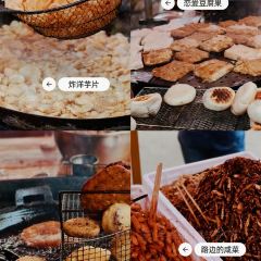 小舒冰粉 User Photo