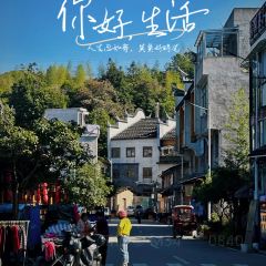 小巷人家 여행 사진