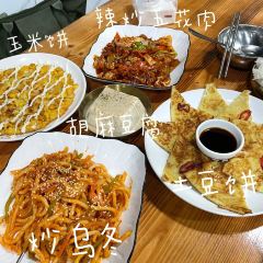 韩一品(闽江学院店) ảnh của người dùng