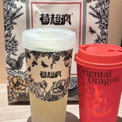 皇叔家漳州四果汤(泉州市电业局大厦店) User Photo