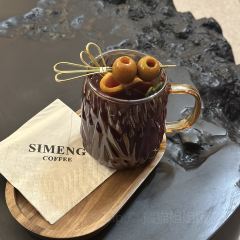 Si Meng Coffee 여행 사진