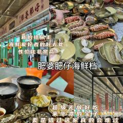 潭式煎包(城中小学店) User Photo