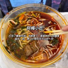 丰元小吃(青年路片区商业步行街店) User Photo