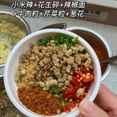 海底捞火锅(崇州万达店) User Photo
