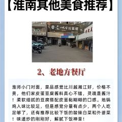 杯杯爽張用戶圖片