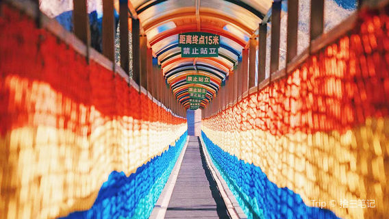 Wuzhishan Scenic Area