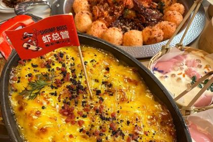 虾总管鸭虾锅大王(二仙居直营店)