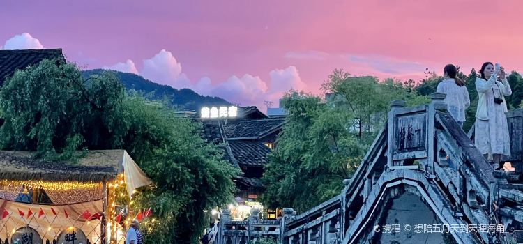 建瓯房村肉饼(周宁店)